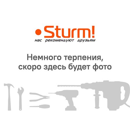 Отвертка с насадками, 29 предметов, CrV Sturm!