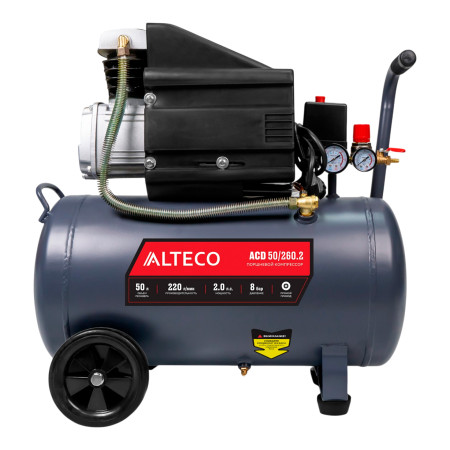 Компрессор ACD-50/260.2 ALTECO