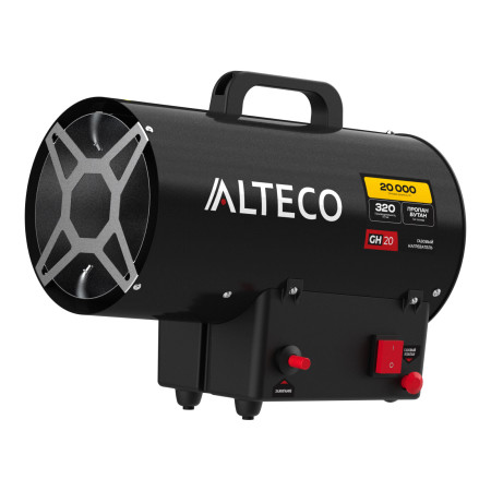 Нагреватель газовый ALTECO GH-20 (N)