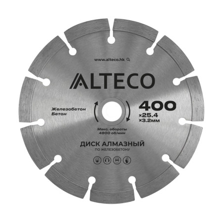 Диск алмазный по железобетону 400*25,4 ALTECO