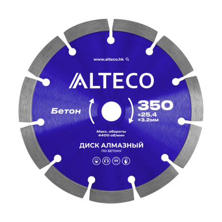 Диск алмазный по бетону 350*25,4 ALTECO