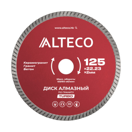 Диски алмазные по граниту турбо 125*22,23 ALTECO