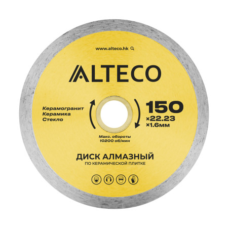 Диск алмазный по керамической плитке сплошной 150*22,23 ALTECO
