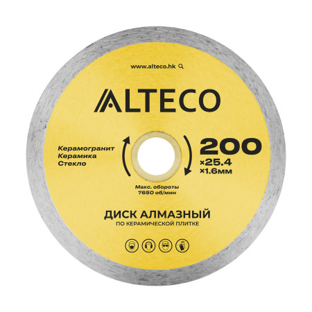 Диск алмазный по керамической плитке сплошной 200*25,4 ALTECO