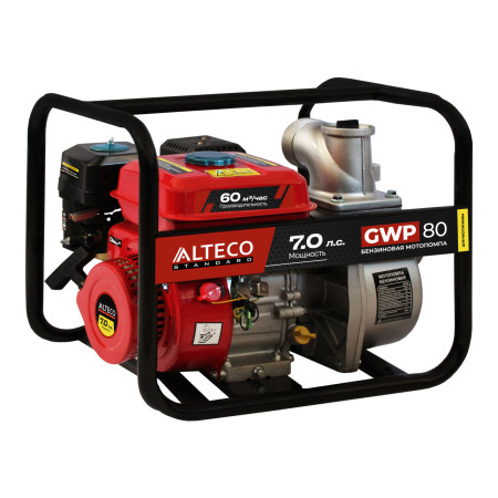 Мотопомпа бензиновая ALTECO Standard GWP80
