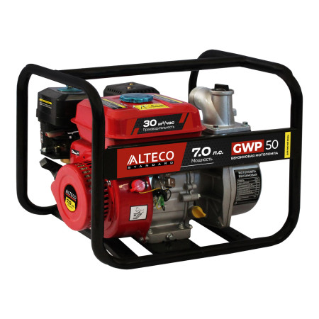 Мотопомпа бензиновая ALTECO Standard GWP50