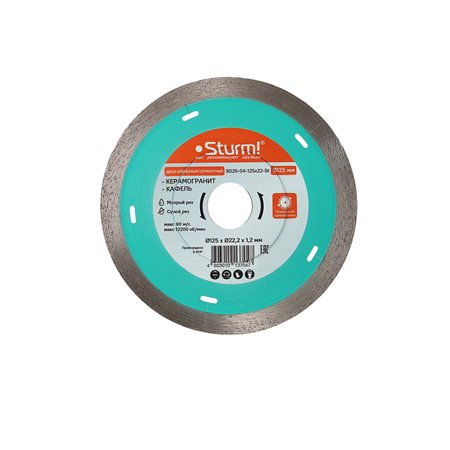 Алмазный диск 125x22,23 ТОНКИЙ, сегментный, сухой рез, Sturm!
