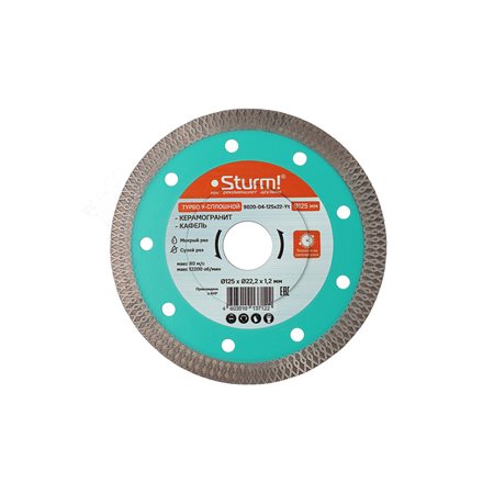 Алмазный диск 125x22,23 ТОНКИЙ, Y-тип, сухой рез, Sturm!