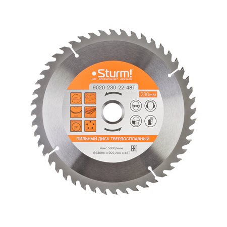Пильный диск, размер 230x22x48 зубьев, твердосплавные напайки Sturm!