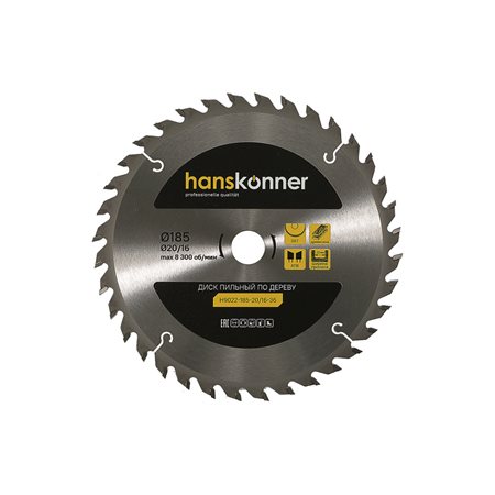 Пильный диск по дереву 185x20/16мм, 36 зубьев, Hanskonner