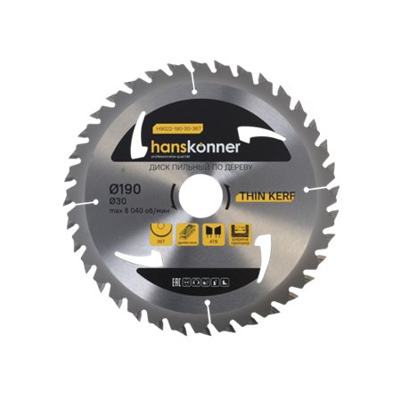 Пильный диск по дереву THIN KERF 190x30 мм, 36 зубьев, Hanskonner