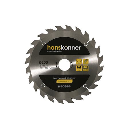 Пильный диск по дереву 200x32/30мм, 24 зубьев, Hanskonner