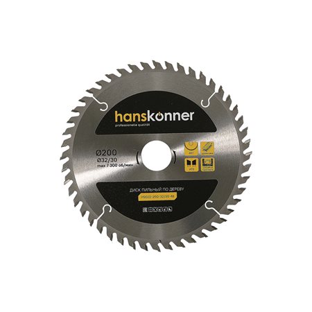 Пильный диск по дереву 200x32/30мм, 48 зубьев, Hanskonner