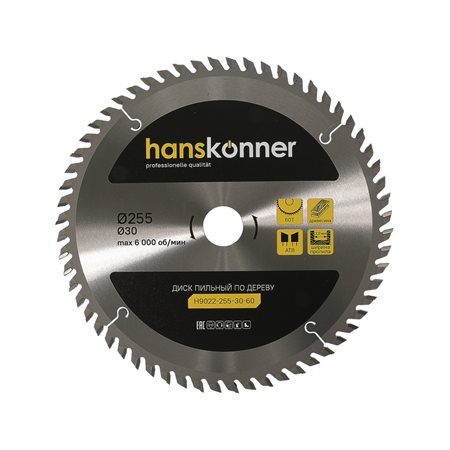 Пильный диск по дереву 255x30 мм, 60 зубьев, Hanskonner