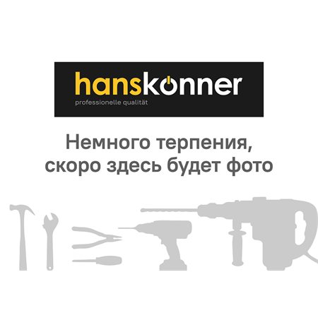 Набор инструмента HAG13125TE + HCD1645BLC